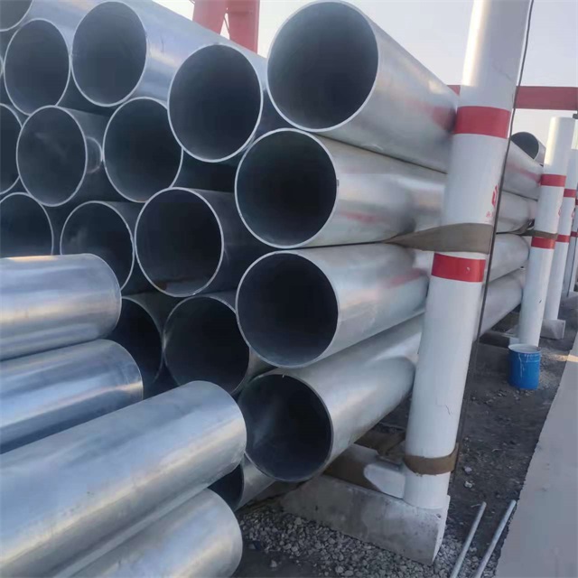 广元镀锌无缝钢管厂