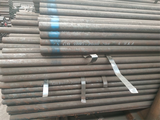 广元3087低中压钢管