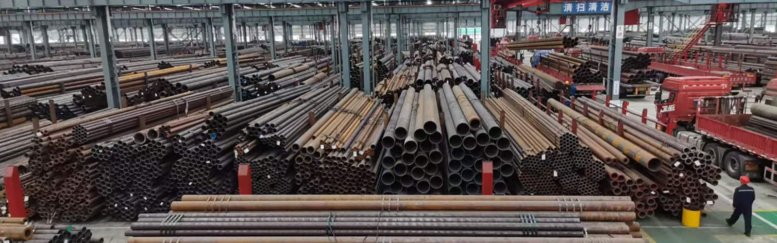 广元无缝钢管厂